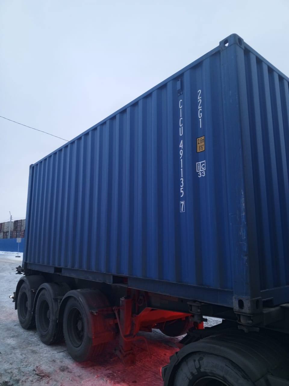 Морской контейнер CICU4911357